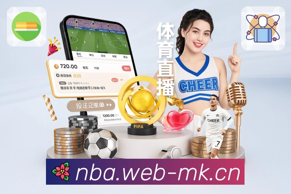 荣誉传递品牌价值